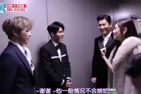 韩综：于晓光在韩国人气好高啊，好多韩国艺人都认识他，好棒哦！视频封面