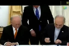 历史上的今天：伊朗研制核武器威胁到美国，却遭美国经济严厉制裁视频封面