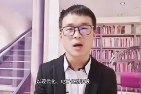 你知道什么是全媒体、新媒体和自媒体吗？百科解释，我直接听不懂视频封面