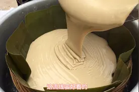 过年了，老妈做广东传统年糕，3斤红糖5斤糯米粉，简单粗暴视频封面