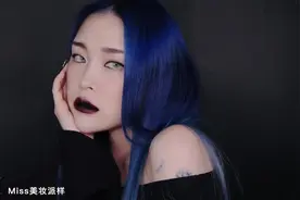 暗黑系哥特少女性冷淡厌世妆：这样暗黑又甜美的妆容真的太抓眼球视频封面