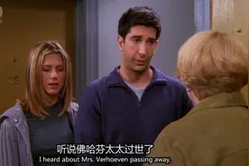 “节哀顺变”用英语怎么说？视频封面