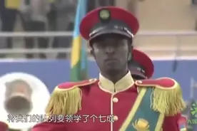 解放军支援非洲小国卢旺达，塑造非洲解放军，非洲各国艳羡不已！视频封面