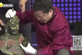 发大水飘来的铜像藏友叫价300万，专家会估出天价吗丨华山论鉴视频封面