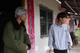 农村小伙带新婚妻子回老家，妻子看见公公后转身就走，结局感人！视频封面
