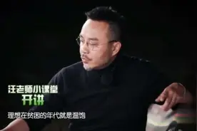 汪涵感叹90年的都30了，踏踏实实过几十年也是理想！岁月催人老！