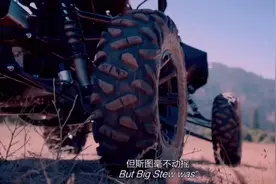 世界顶级全地形车展示。一个速度极快，一个可以上天，酷爆了。视频封面