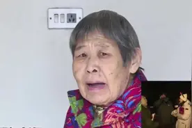 老人注意！八旬老人被骗，对方冒充社区工作人员上门“安净化器”视频封面