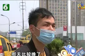 新车没提几天就出故障 要更换整个方向系统 特斯拉能否退车？视频封面