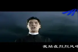 屠洪刚 - 《霸王别姬》问天下谁是英雄 我站在烈烈风中视频封面