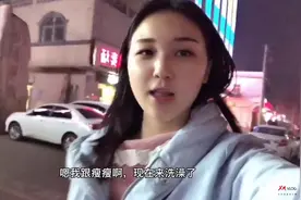 贷款2万写错卡号无法转账，对方让再给6000才批款？是不是骗子视频封面