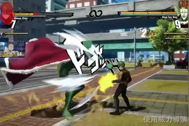 一拳超人无名英雄 - 全角色预告视频封面