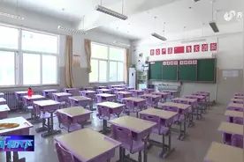 为迎接开学,济南这几所中小学采取“硬核”举措,家长们可以放心了视频封面