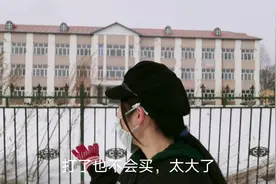 东北农村为啥不盖二层小楼？一个冬天十多万取暖费，真是太贵了！