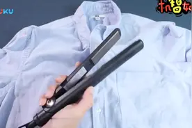 生活小窍门, 衬衫皱了没有熨斗怎么办 小小妙招帮助你!视频封面