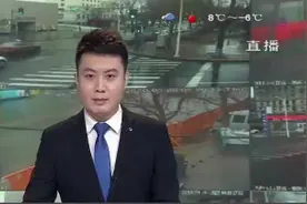 哈尔滨和平公墓园区实行电话预约祭祀和集体共祭服务，附预约方式视频封面