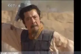 刘关张三人谁的POSE更帅，你说的算！视频封面
