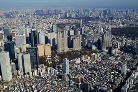 航拍岛国日本 中国的近邻视频封面