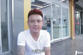 理发师讲解染黑色前为啥三思,为啥染黑色后得几年才能重染其它色视频封面