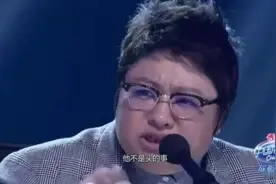 网络流行语：我去年买了个表！原来出自韩红，哈哈！名场面