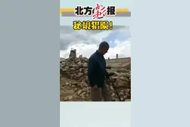 流星划落内蒙古，北方新报正北方网记者带你秘境猎陨图片