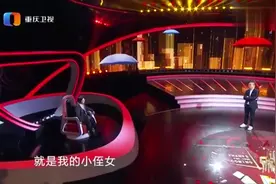 55岁阿姨不能生育，收养个残疾女弃婴现在女儿来感恩看哭台下观众视频封面