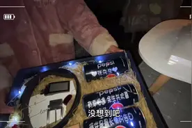 女朋友凌晨给我准备生日礼物，惊喜又幸福