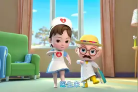 【小小玩具秀】小兔兔受伤了，JOJO帮小兔子看病！视频封面