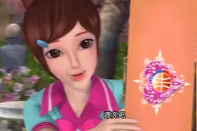 叶罗丽：王默给娃娃设计盒子，方便娃娃休息，超漂亮的！视频封面