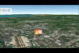 空中看京沪高铁二线，你就明白为什么要在山东转个大弯了视频封面