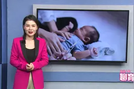 宝宝上幼儿园前，医生建议三种自费疫苗必须打，可以少省许多事！视频封面