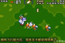 GBA超级马里奥世界：世界5视频封面