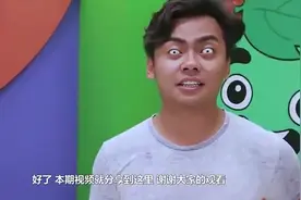 全眼美瞳有多恐怖？女孩作死尝试害人又害己，镜头拍下全过程视频封面