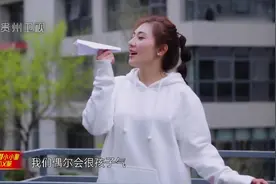 非常完美：女生会对喜欢的人偶尔孩子气，她认为唯有美食不可辜负视频封面
