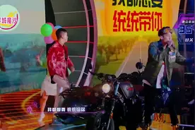 终于看到《带你去旅行》现场版了,校长张弛好帅，全场观众嗨翻了视频封面