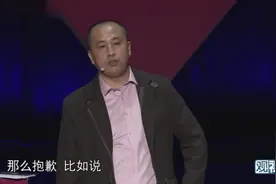 80年代司机吃香比医生待遇要高，今非昔比看马前卒说大数据医疗视频封面