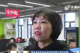 怒砸百亿补贴！拼多多也推出“年货节”，优惠力度堪比“双十一”视频封面