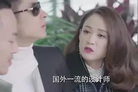 放弃我抓紧我：超级名模里奥回国，粉丝尖叫不断，只有微微不一样视频封面