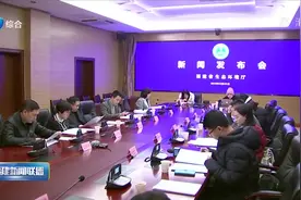 福建：出台农村生活污水处理设施水污染物排放标准视频封面
