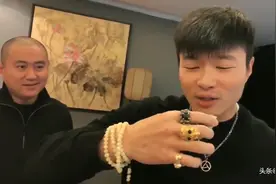 帝师直播用虫草给老婆洗脚,还把洗脚水喝了视频封面
