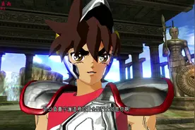 圣斗士星矢第01期-强大的金牛座圣斗士视频封面