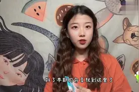 痘痘贴真的有用吗？美女现场测评，帮你排雷！视频封面