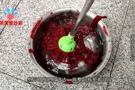 不管拖把有多脏多黑，水里撒把它，拖把洗得干干净净，没异味视频封面