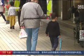广东开学时间确定！“神兽”回笼家长喜忧参半 安全问题能保障吗视频封面