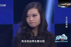 女孩被追三年没结果，男生选择放弃她却急了！涂磊：大家都看着呢视频封面