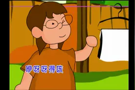 经典儿歌天天唱《洗手绢》花仙子文化少儿频道百看不厌