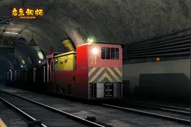 煤矿上班需注意，睡眠不够也能造成事故，一煤车司机因此中招视频封面