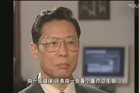 钟讲述非典发现历程 一病人症状奇怪 陪同8人感染 就感觉非同一般