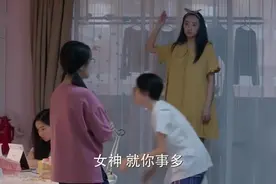 高中宿舍竟然有空调，冬天也能用，我酸了视频封面