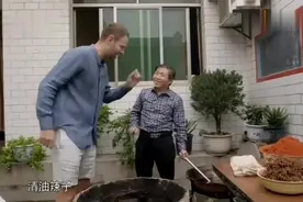 历史上最早的方便面，合阳蜇面视频封面